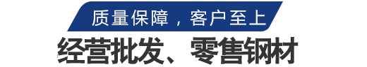 專注服務(wù)，涉及行業(yè)廣泛，客戶滿意度高